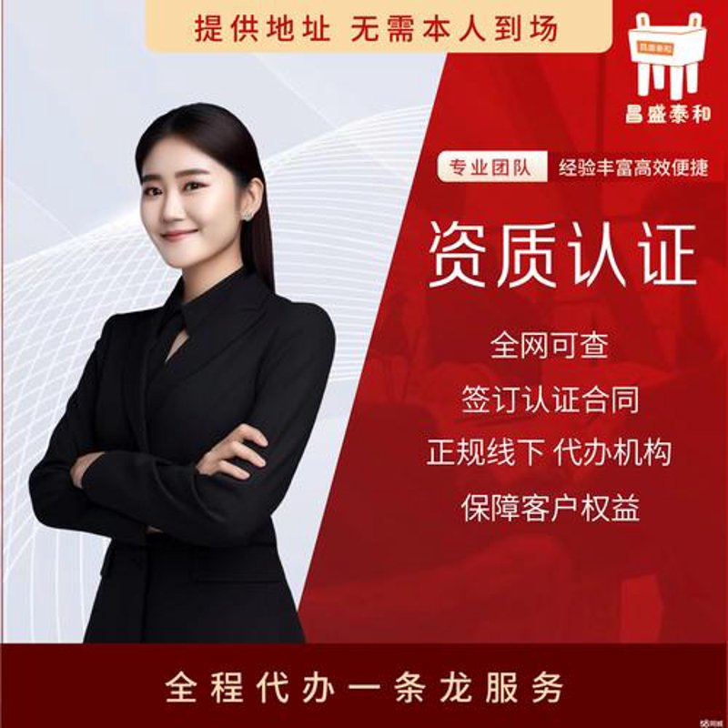 企业官网定制助力品牌形象升级