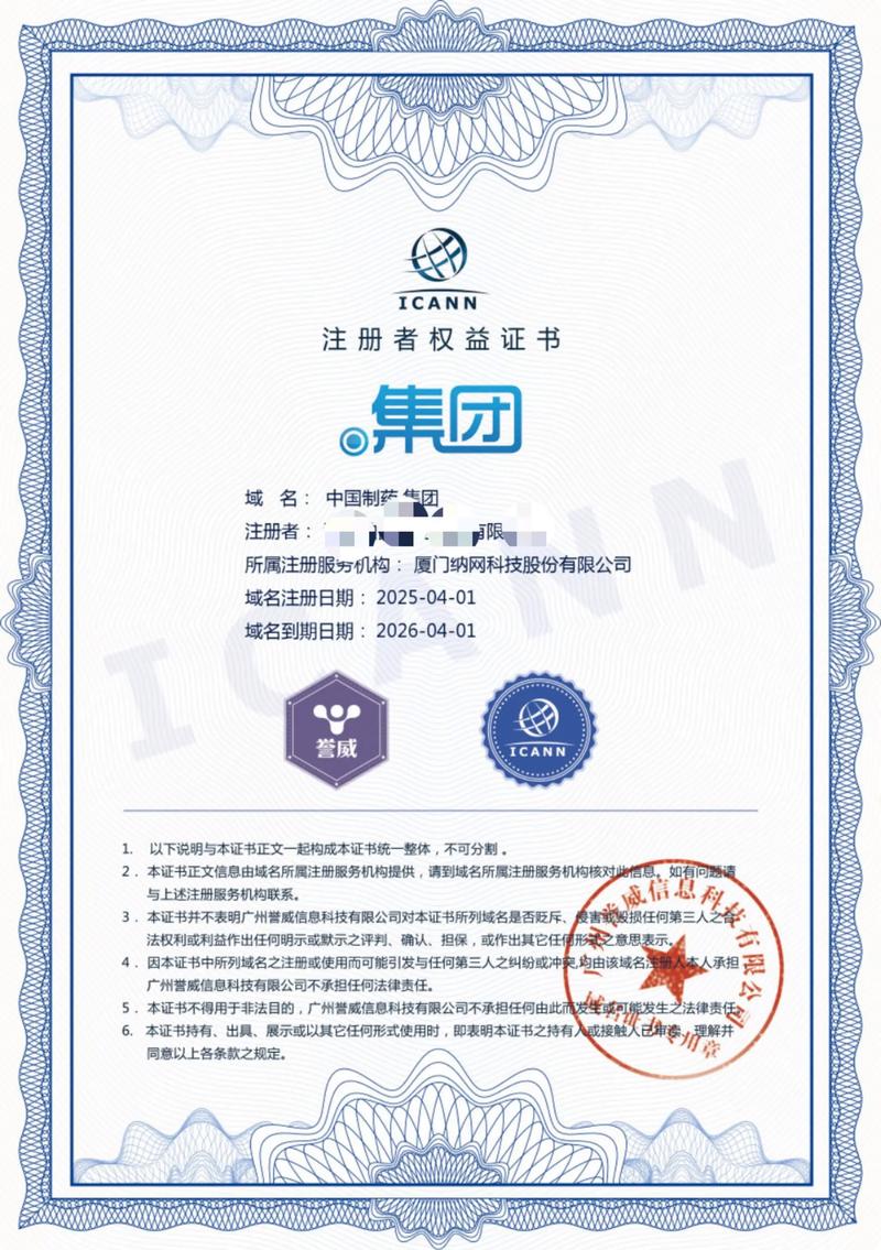 海口网站建设市场的火热浪潮