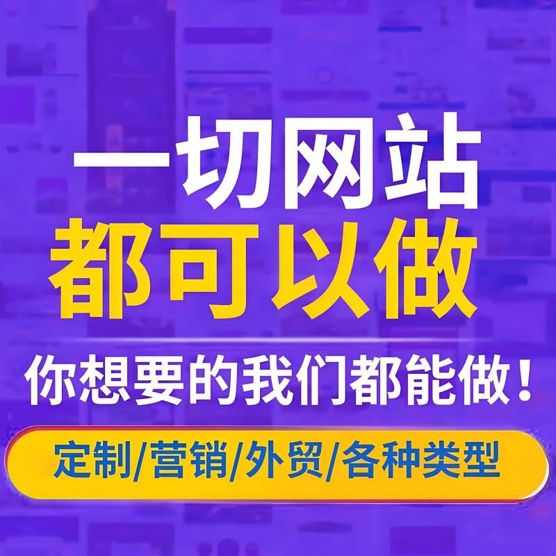 移动互联时代APP软件开发的全新演绎