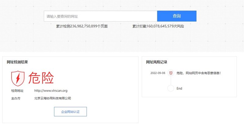 微信小程序开发